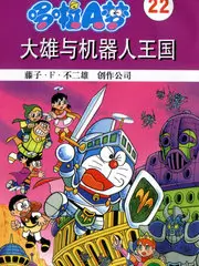 星际访谈